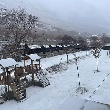 ゲストハウス Alpine